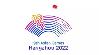 2022年杭州亞運會會徽發(fā)布	