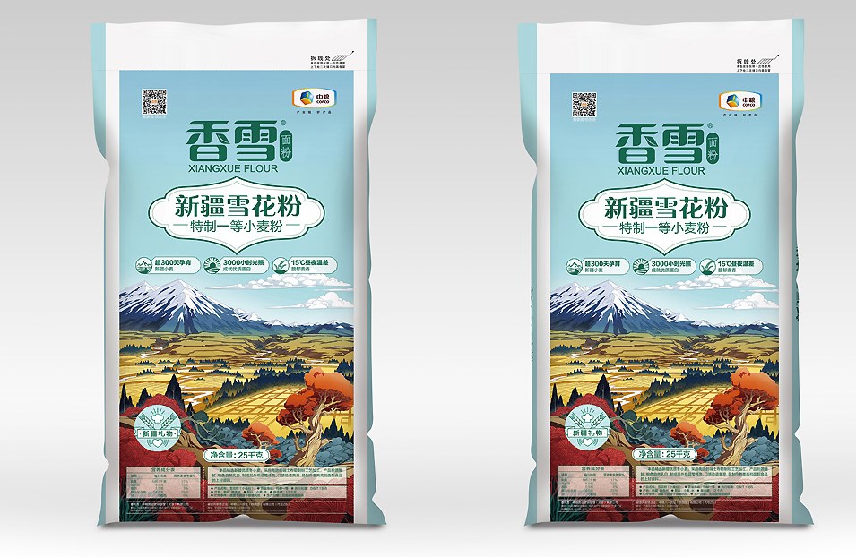 食品包裝設(shè)計從用戶體驗角度可以做些什么？